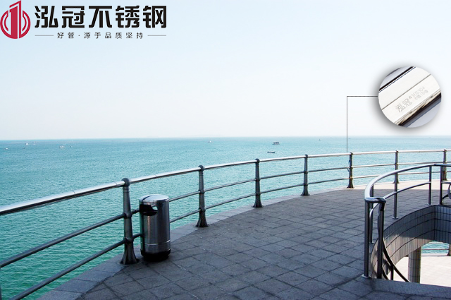 娌挎捣鍦板崁(q奴)閬哥鏉�锛屾洿鎳�(y墨ng)瑭查伕鎿囨硴鍐�304涓嶉姽閶肩