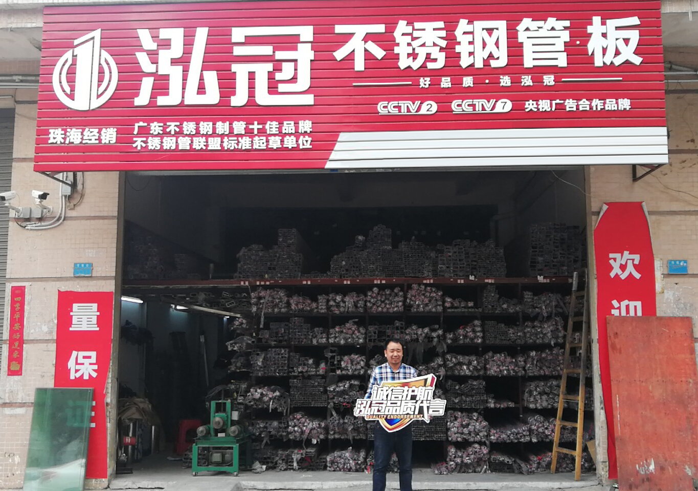 寮�(qi谩ng)寮�(qi谩ng)鑱�(li谩n)鍚�锛屾硴鍐犱笉閵归嫾绠℃殺閵�(xi膩o)寤ｇ彔婢宠儗鍚庣殑璨�(c谩i)瀵屽瘑纰�